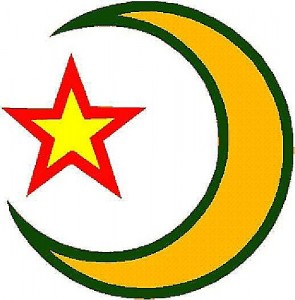 Islam logo