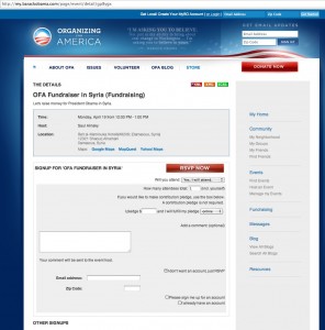 Organizing for America fundraising page